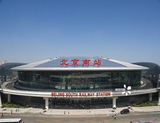 車站公共廣播系統