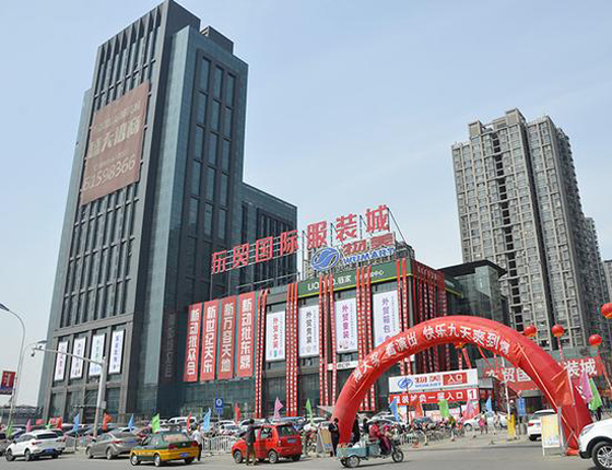 購物廣場-背景音樂系統-消防廣播系統