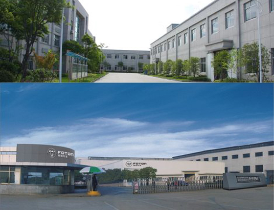 大廈-背景音樂系統-消防廣播系統